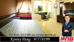 Blk 314 Jurong East Street 32 (Jurong East), HDB 5 Rooms #149293752